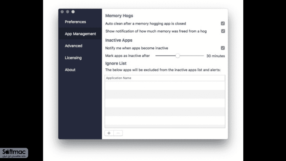 اسکرینشات 3 memory clean3