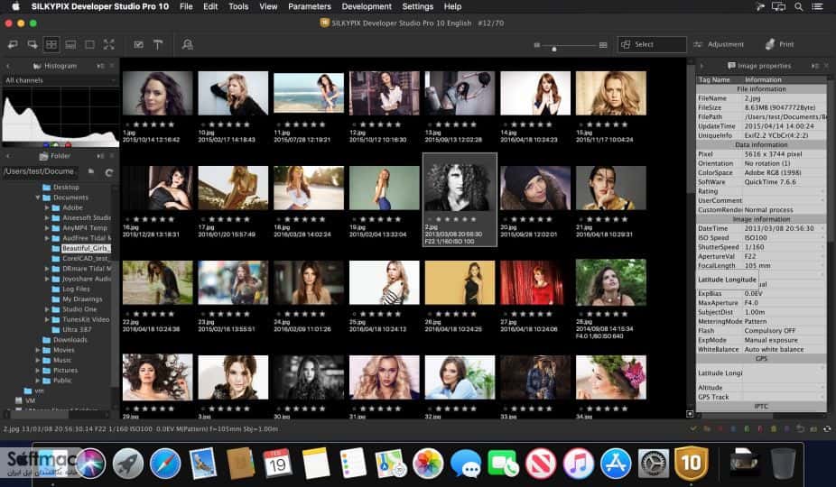 اسکرینشات 2 SILKYPIX Developer Studio