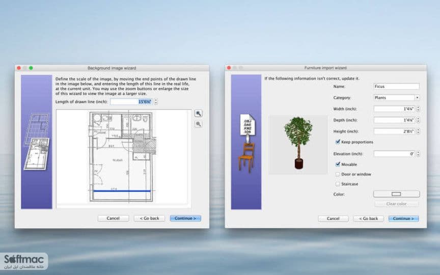 اسکرینشات 1 Sweet Home 3D