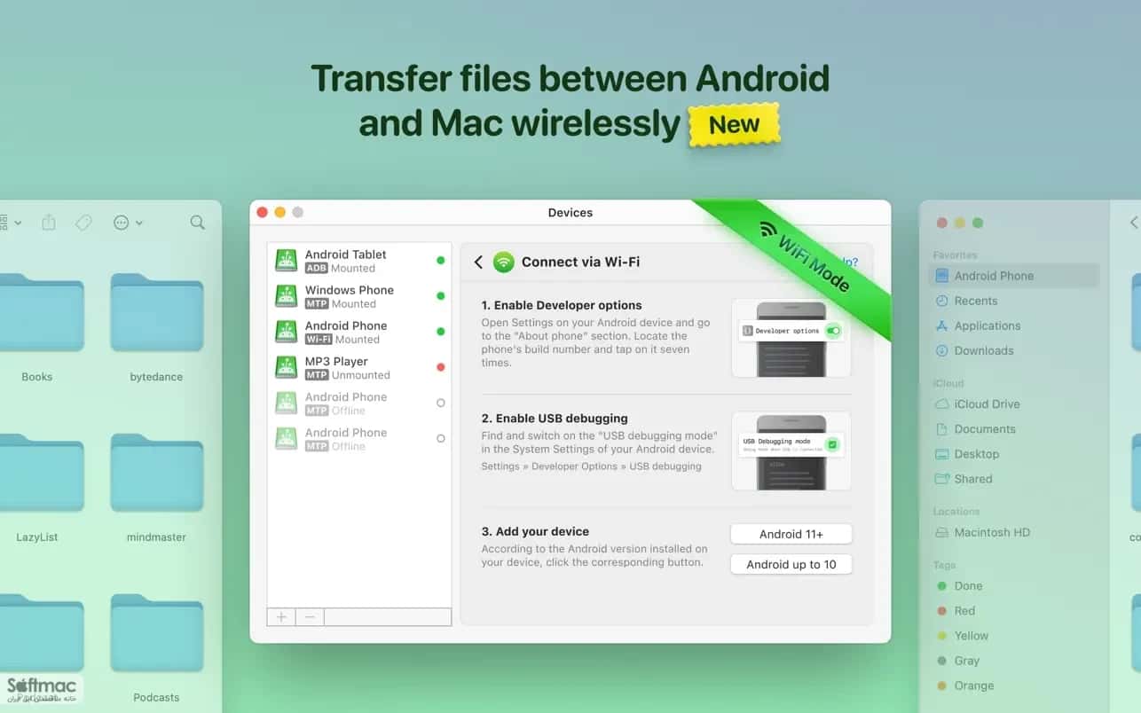اسکرینشات 4 MacDroid