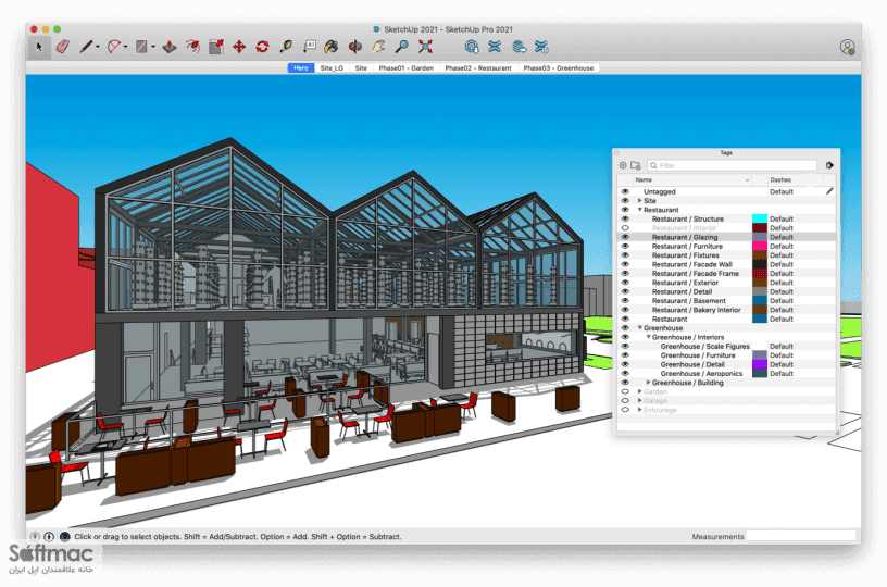 اسکرینشات 5 SketchUp Pro