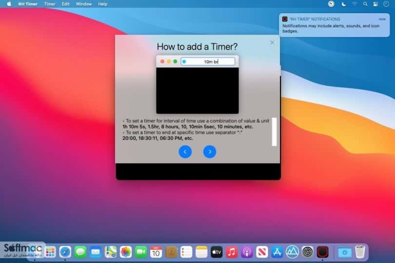 اسکرینشات 3 Timer RH Pro