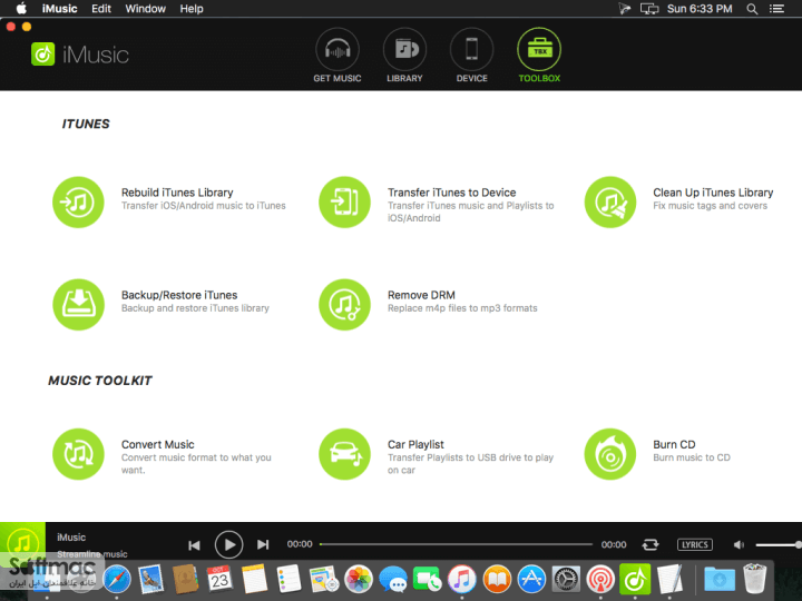 اسکرینشات 1 iMusic