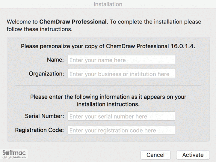 اسکرینشات 2 ChemDraw Professional