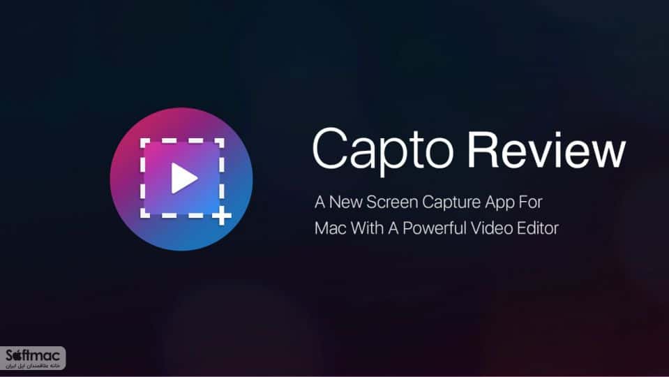 اسکرینشات 3 Capto