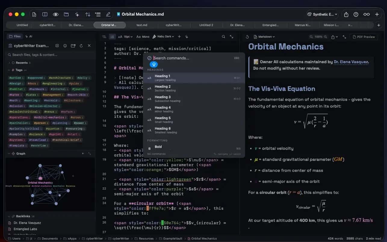 اسکرینشات 7 cyberWriter