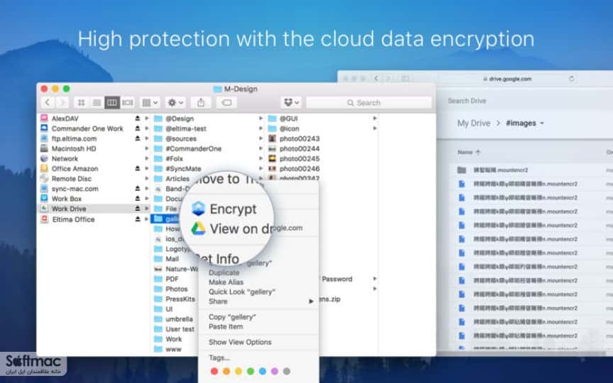 اسکرینشات 2 CloudMounter