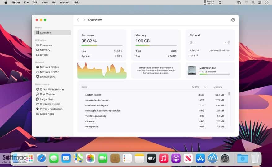 اسکرینشات 3 System Toolkit