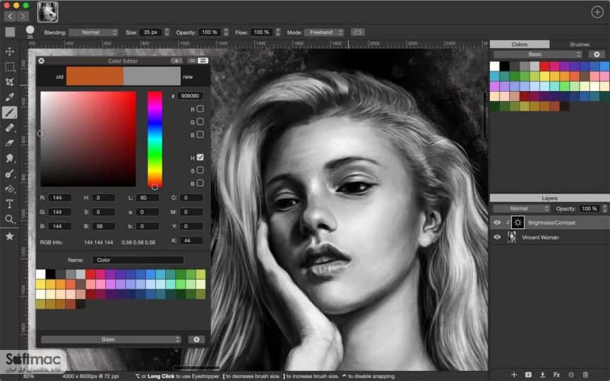 اسکرینشات 2 Artstudio Pro