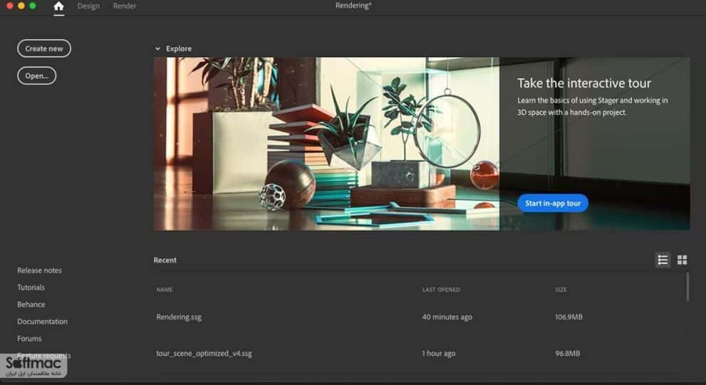 اسکرینشات 2 Adobe Substance 3D Stager