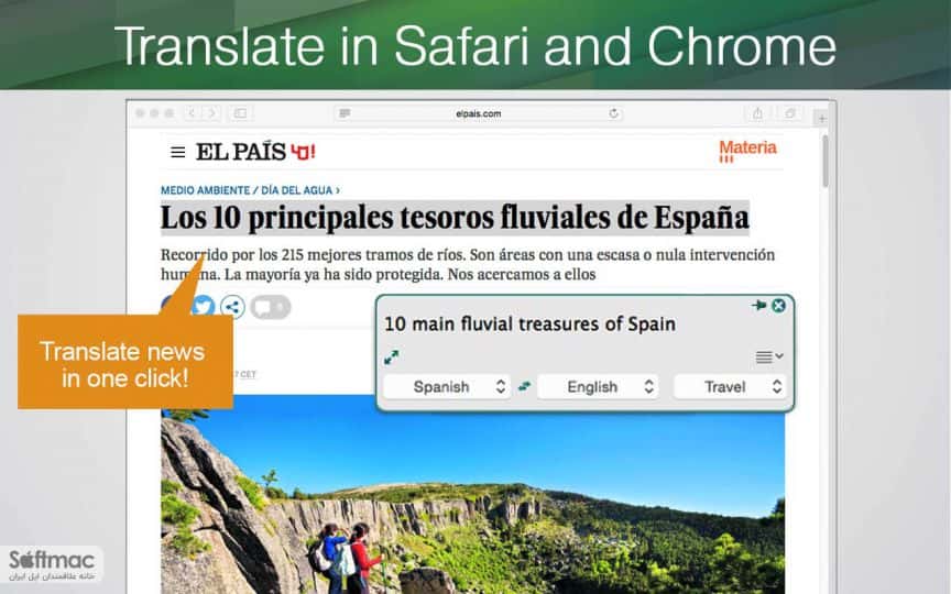 اسکرینشات 2 PROMT Offline Translator English Pack
