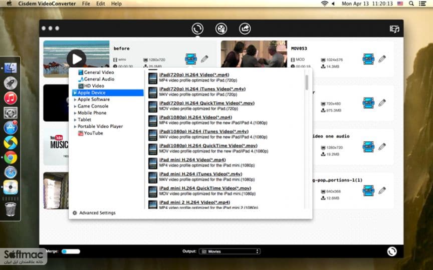 اسکرینشات 1 Cisdem Video Converter