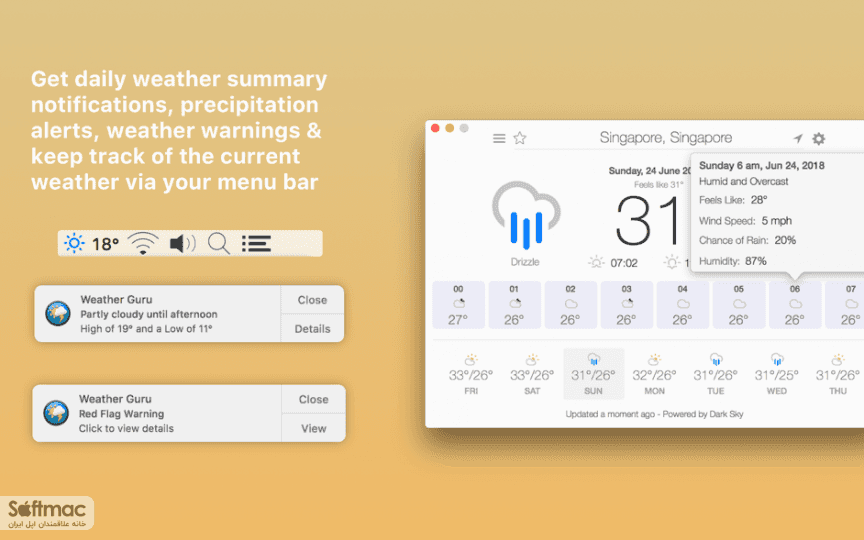 اسکرینشات 2 Weather Guru