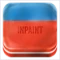 دانلود برنامه Inpaint نسخه 8.1