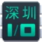 دانلود بازی Shenzhen IO نسخه 1.0