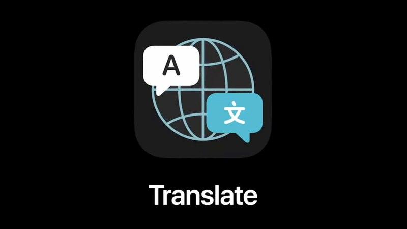 روش استفاده از مترجم اپل (Apple Translate) در آی.او.اس 14