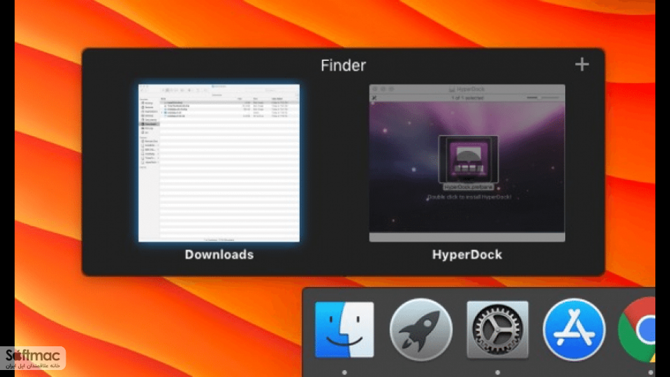 Hyperdock 1 8 0 5 Dev